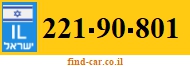 221-90-801