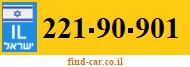 221-90-901