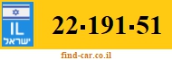 22-191-51