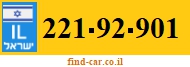 221-92-901
