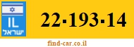 22-193-14