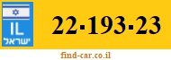 22-193-23