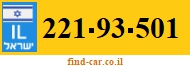 221-93-501