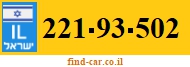 221-93-502
