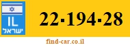 22-194-28