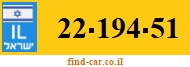22-194-51