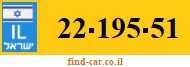 22-195-51
