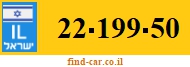 22-199-50
