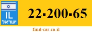 22-200-65