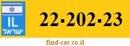 22-202-23