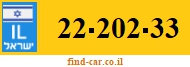 22-202-33