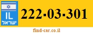 222-03-301