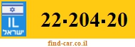 22-204-20