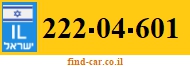 222-04-601