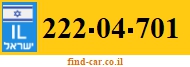 222-04-701