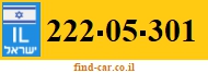 222-05-301