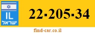 22-205-34