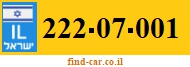 222-07-001