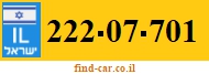 222-07-701