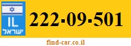 222-09-501