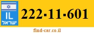 222-11-601
