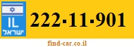 222-11-901