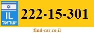 222-15-301