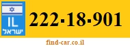 222-18-901