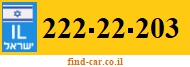 222-22-203