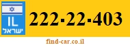 222-22-403
