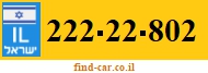222-22-802