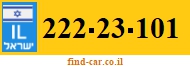 222-23-101