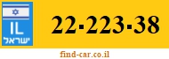 22-223-38