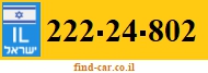 222-24-802