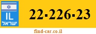 22-226-23