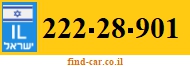 222-28-901