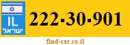 222-30-901