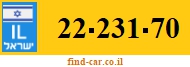 22-231-70