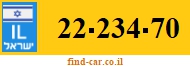 22-234-70