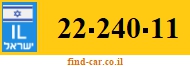 22-240-11