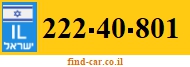 222-40-801