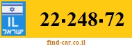 22-248-72