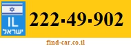222-49-902