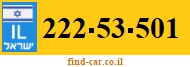 222-53-501