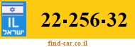 22-256-32