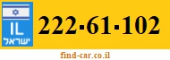 222-61-102