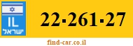 22-261-27