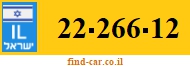 22-266-12