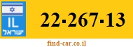22-267-13