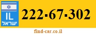 222-67-302